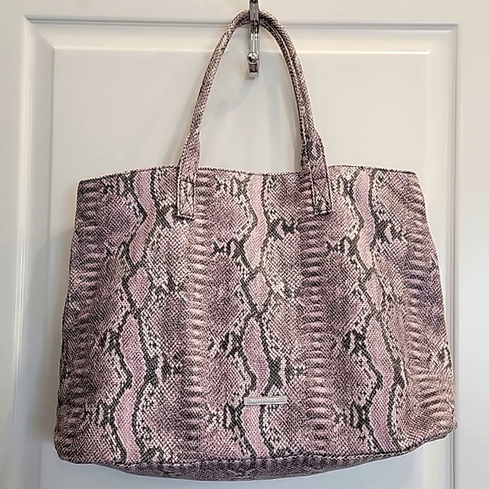 🍃 BCBGMaxAzria tote bag